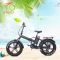 Электровелосипед Eko-bike Stinger F1 500W 48V/12Ah